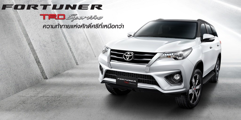 Toyota Fortuner nhập khẩu nguyên chiếc Thái Lan